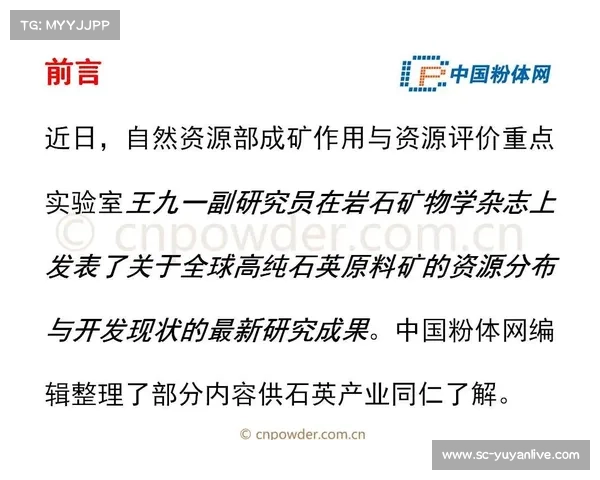 斯蒂芬·库里如何凭借三分球改变了篮球的格局与未来 斯蒂芬·库里如何凭借三分球改变了篮球的格局与未来