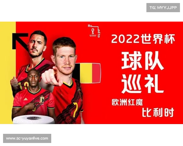 比利时足球甲级联赛实力分析与比甲球队发展现状探讨 比利时足球甲级联赛实力分析与比甲球队发展现状探讨